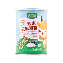 稻田村儿童夹心海苔多口味即食夹心海苔脆片 炒米夹心