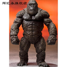 哥斯拉大战金刚SHM怪兽三头龙基多可动拉模型盒装动漫哥斯2拉 超可动多配件金刚(五月发售)