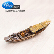 迪士尼南湖桌面台历摆件手工拼装实木乌篷船嘉兴国风特色工艺品生日礼物抖音网红同款 B-8款