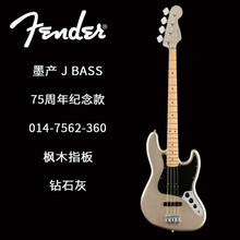 【世音琴行】fender 芬达75周年纪念款/Anniversary电贝司/斯 014-7562-360 J贝斯 预售