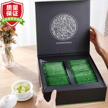 春上早甘露飘雪 2021新茶特级茉莉花茶浓香型茉莉花茶叶蒙顶山茶碧潭高档茶叶独立小包礼盒装 特级飘雪 200g