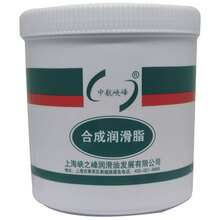 中航峡峰 7029D润滑脂 1kg/桶