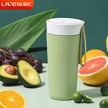 利仁（Liven）便携式榨汁杯无线榨汁机多功能果汁料理机迷你随行杯K-11A（牛油果绿）