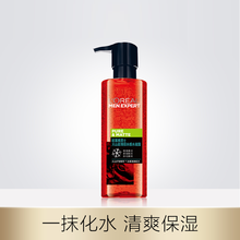 欧莱雅男士火山岩清痘冰感水凝露爽肤水化妆水滋养水润补水保湿有效改善面部肌肤干燥男士护肤120ml 120ml