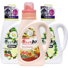 狮王（Lion） 日本狮王香氛柔顺洗衣液进口手洗机洗婴儿洗衣液 白玫瑰香850g2瓶+花果香850g1瓶