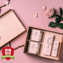 【七夕情人节礼物】ROSVAL花茶礼盒 初绽特选平阴玫瑰花茶玫瑰原液组合礼盒顺丰配送