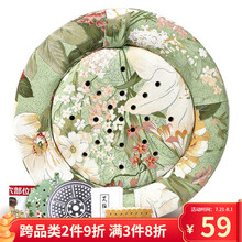 香草华家用艾灸蒲团坐垫仪艾灸仪艾灸垫艾灸盒艾灸凳子热敷仪器家用仪艾草艾条艾柱艾绒 恒温百合色40cm含艾柱+姜盘+图+夹子+滤烟罩