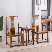 青龙韵阁 红木家具非洲鸡翅木（学名：非洲崖豆木）明清古典官帽椅实木太师椅中式仿古靠背椅主人茶椅会客椅 单张官帽椅 整装