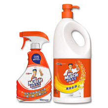 威猛先生洗洁精餐具碗筷清洁清洗去油污洗涤灵 柠檬1.5kg+轻油污350g