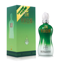 金徽 陈酿 浓香型白酒 50度 480ml*8瓶 整箱装
