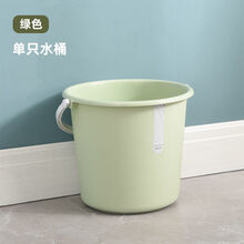 塑料水桶学生宿舍洗衣桶手提加厚大号洗澡桶家用储水桶圆形洗车桶 23升北欧绿水桶