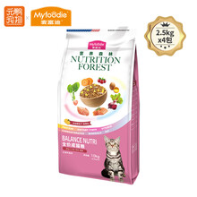 麦富迪营养森林猫粮 成猫通用天然粮10kg20斤