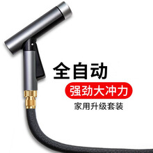 高压洗车水枪神器家用水抢冲洗地面汽车伸缩水管喷头接自来水GK1 水枪15m