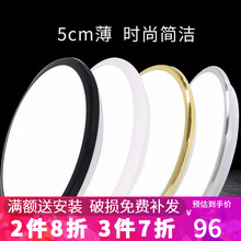 恋艺居 led吸顶灯过道灯具厨卫灯阳台门厅灯具 银色-40CM/36W单色白光