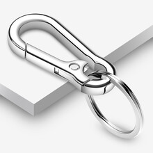 七影 汽车钥匙扣挂件高档男女通用车载防丢失电话号码牌腰挂家用个性简约创意礼品匙链圈定制 单个钥匙扣 银色