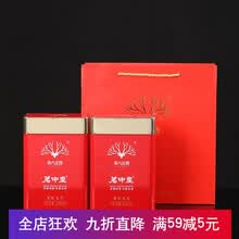英九庄园 英红九号英德红茶袋装浓香型一级英红9号英九红茶 浓醇霸道 500克/两罐