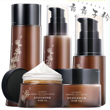 蝶美护肤品套装蜡菊活颜茉莉紧致化妆品组合套装护肤专柜色娜娜恋金 塑颜弹力水+塑颜弹润乳+塑颜精华液+日霜+晚霜