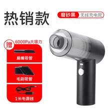 窗户缝隙吸尘器 窗户吸尘器家用小型无线手持式强力大吸力凹槽窗台缝隙迷你车用机 磨砂黑充电款(涡轮电机) 6000Pa强吸力