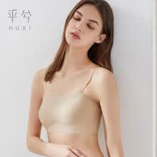 超市	
乎兮 HUXI 无痕零感女士内衣文胸一片式小胸夏季薄款无钢圈美背裹胸吊带可拆卸女 肤色 M