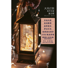 迪士尼商场同款 情人节音乐盒水晶球女生生日礼物儿童女孩跳舞芭蕾八音盒旋转木马 浅灰色 和平天使