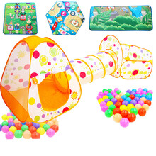 爬行隧道 儿童帐篷室内三件套投篮球池爬行隧道帐篷屋游戏屋0-3岁宝宝玩具 桔色三合一游戏屋+地垫+100球