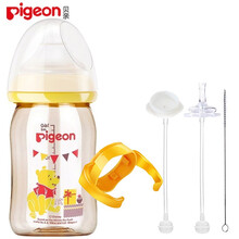 贝亲奶瓶宝宝塑料奶瓶自然实感宽口径水瓶PPSU迪士尼彩绘新生儿奶瓶小奶壶带把手吸管 160维尼SS+赠品（手柄+水杯盖+吸管）