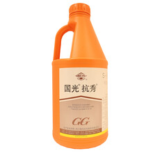 国光抗秀 动力 S诱抗素 植物防冻液 抗冻剂 防寒抗旱抗盐碱 1000ml