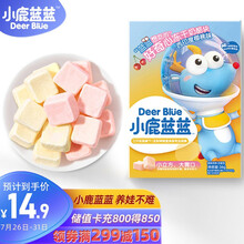 小鹿蓝蓝 三只松鼠旗下品牌 冻干奶酪块36g 西印度樱桃味 宝宝零食牛奶添加益生菌高钙 