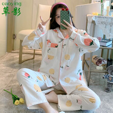 草影纯棉纱布月子服春秋薄款孕妇睡衣秋天产后哺乳喂奶衣吸汗透气家居服套装 QSF5635-7# 2XL码 (适合140-160斤左右)