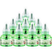 皎洁 电蚊香液40ml*6瓶+2器 360晚 防蚊 电蚊香 驱蚊器 驱蚊液 电蚊香液 驱蚊 360晚 10绿瓶液