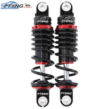 小牛U1 U+ US MQIS配件 电动车改装U+B油压后减震器 后避震 圆头240后减震(红)