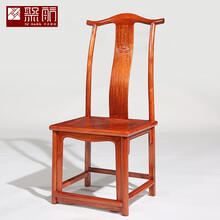 知府红木家具缅甸花梨（学名：大果紫檀）全实木齐头官帽餐椅家用中式餐厅靠背椅子 长48-宽43-高108/45