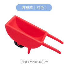 幼儿园翻斗车感统训练器材塑料独轮车手推车户外玩具小推车平衡车 大号滚塑 (红色)尺寸90*34*44