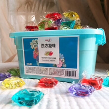 猫胡子洗衣凝珠香水味深层洁净浓缩洗衣液球柔顺护色花果香留香持久洗衣珠 8g*100颗 红色花香型