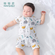 棉棉柔宝宝开裆连体衣短袖婴儿开档哈衣夏季薄款纯棉婴幼儿衣服可爱夏装 恐龙印花 80cm