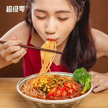 超级零控卡饭 速食魔芋粥饭代餐饱腹营养食品学生白领即食 酸辣粉*1