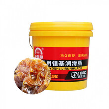 汽车黄油润滑油脂耐高温通用家用机械轴承齿轮链条防锈防水润滑脂 10kg通用润滑脂(黄色)