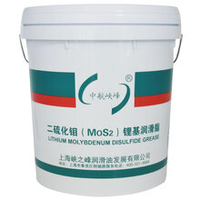 中航峡峰 二硫化钼锂基润滑脂1号 15kg/桶