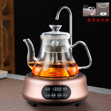 煮茶器自动上水电陶炉煮茶白茶玻璃烧水壶蒸茶壶煮茶炉家用 A款双内胆1.1L+抽水金色腰型电陶炉+4个杯