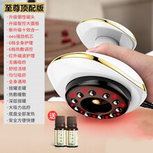 福然客 电动刮痧仪器家用全身通用经络非瘦身刷按摩器疏通仪淋巴排毒神器 至尊顶配版+2瓶精油