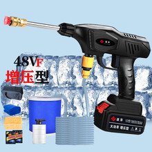 湛萍 家用无线锂电洗车机高压洗车神器便携式洗车水枪 48VF双电高功率加压型+收纳包