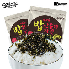 无添加芝麻炒海苔碎辅食拌饭料韩国宝宝饭团孕妇儿童即食炒紫菜碎 300g*1包【半斤多重】+【宋】饭团摇摇乐套装