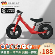 SUZZT儿童平衡车滑步车滑行车无脚踏小孩双轮宝宝溜溜车子2-6岁 一体充气轮红色【下单送护具七件套】
