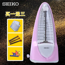 SEIKO *日本精工进口机械节拍器SPM320/SPM370钢琴古筝吉他通用 粉色+赠品