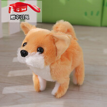 迪士尼商城同款儿童玩具狗狗电动仿真毛绒会动的电子小狗会走路会叫的宠物狗女孩 秋田犬 充电电池款