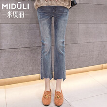 米度丽 孕妇裤秋装孕妇牛仔裤薄款九分长裤大码老爹裤女秋装2021新款潮妈外穿 款式二-微喇叭款 蓝色 M