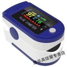 医家用蓝牙血氧仪手指夹式指脉氧仪心率监测血脂血氧饱和度检测仪 蓝色血氧 TFT4色屏