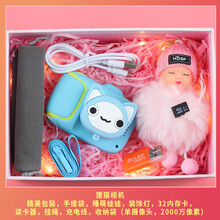 仿真照相机儿童数码照相机玩具可拍照小学生高清小单反六一61节生日礼物女孩 礼盒款-狸猫+32G内存卡 (2000万像素)