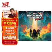 Marvel'S Guardians Of The Galaxy Vol. 2: The Art Of The Movie《银河护卫队2》电影艺术画册