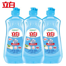 立白洗洁精 盐洁洗洁精 天然除菌强效去油 460g瓶装家庭用 食品级配方洗洁精 立白盐洁洗洁精460g*3瓶